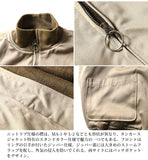 HOUSTON - FURY TANKERS JACKET