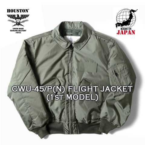 HOUSTON - CWU-45/P FLIGHT JACKET VIETNAM VERSION