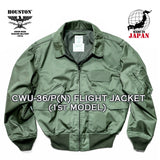 HOUSTON - CWU-36/P FLIGHT JACKET VIETNAM VERSION