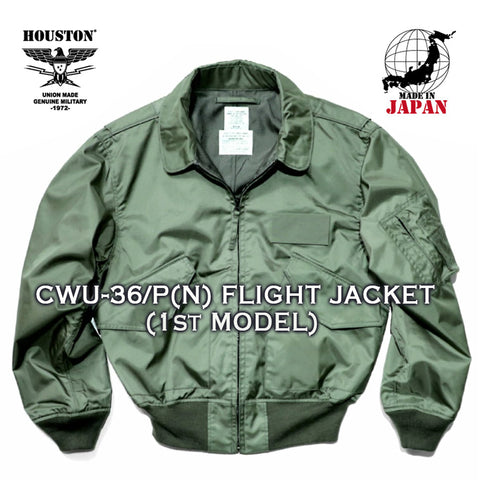 HOUSTON - CWU-36/P FLIGHT JACKET VIETNAM VERSION