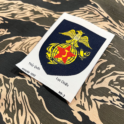 VNMC TQLC SLEEVE PATCH