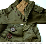 HOUSTON - FRENCH ARMY M-47 PANTS