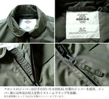 HOUSTON - CWU-45/P FLIGHT JACKET VIETNAM VERSION