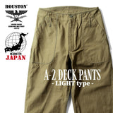 HOUSTON - A-2 DECK PANTS -LIGHT TYPE-