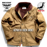 HOUSTON - ALPACA N-1 DECK JACKET