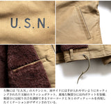 HOUSTON - ALPACA N-1 DECK JACKET