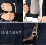 HOUSTON - ALPACA N-1 DECK JACKET