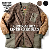 HOUSTON - CUSTOM BOA LINER CARDIGAN