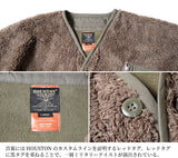 HOUSTON - CUSTOM BOA LINER CARDIGAN