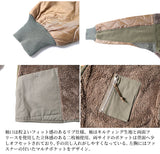 HOUSTON - CUSTOM BOA LINER CARDIGAN