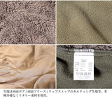 HOUSTON - CUSTOM BOA LINER CARDIGAN