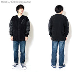 HOUSTON - CUSTOM BOA LINER CARDIGAN