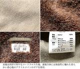 HOUSTON - CUSTOM N-1 SPEEDWAY DECK JACKET (FLAG)