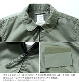 HOUSTON - CWU-36/P FLIGHT JACKET VIETNAM VERSION