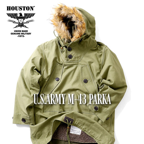 HOUSTON - U.S. ARMY MOUNTAIN PARKA