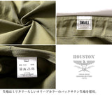 HOUSTON - U.S. ARMY MOUNTAIN PARKA