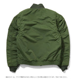 HOUSTON - US NAVY /USMC VIETNAM WEP G-8 FLIGHT JACKET V Cuffs