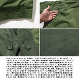 HOUSTON - US NAVY /USMC VIETNAM WEP G-8 FLIGHT JACKET V Cuffs