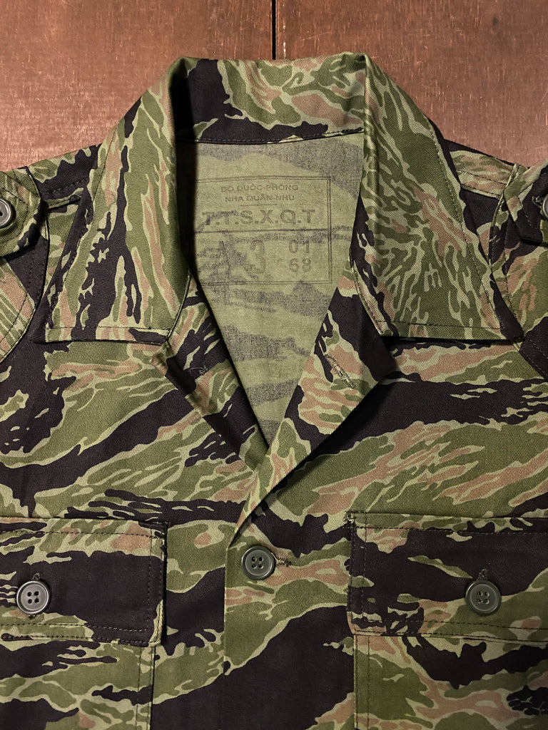 MIMURA YOKO x PHUOC HUNG RVN INSIGNIA VNMC TQLC SEAWAVE TIGER Set
