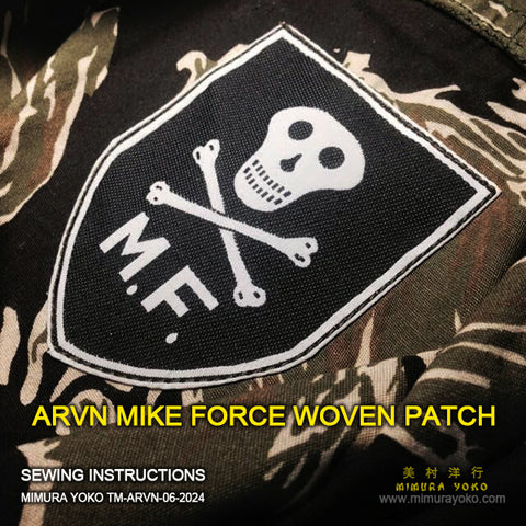 ARVN AIRBORNE MIKE FORCE WOVEN PATCH – MIMURA YOKO