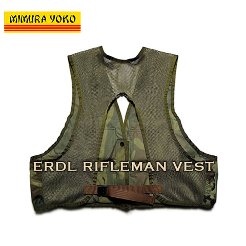 NAVY SEAL ERDL RIFLEMAN VEST – MIMURA YOKO
