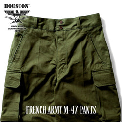HOUSTON - FRENCH ARMY M-47 PANTS #1985