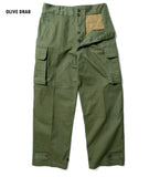 HOUSTON - FRENCH ARMY M-47 PANTS #1985