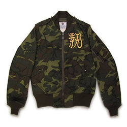  【uscountrystore】-  BIRDIE MADEBIRDIE MADE L-2B FLIGHT JACKET, VIETNAMESE AIR FORCE 83RD SOG, VNAF ERDL TEST SAMPLE 1969