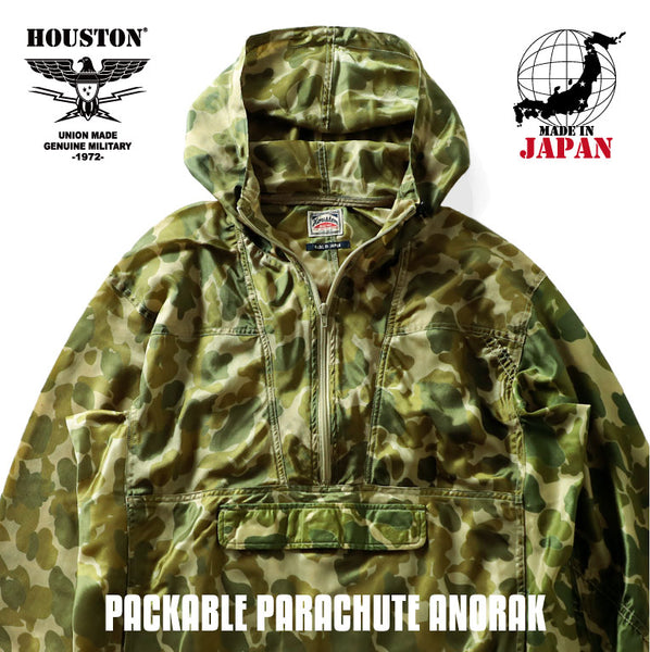 HOUSTON - PACKABLE PARACHUTE ANORAK
