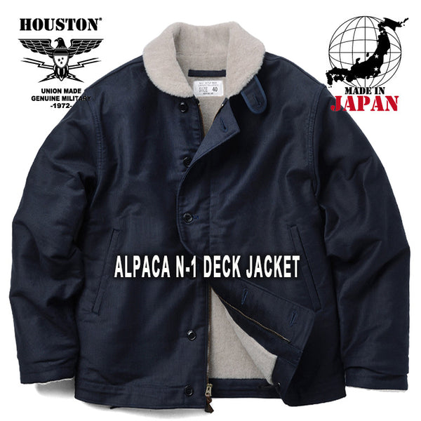 HOUSTON - ALPACA N-1 DECK JACKET