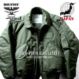 HOUSTON - CWU-45/P FLIGHT JACKET VIETNAM VERSION #5CW45P