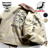 HOUSTON - CUSTOM N-1 SPEEDWAY DECK JACKET (FLAG)  #51109