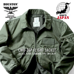 HOUSTON - CWU-36/P FLIGHT JACKET VIETNAM VERSION #5CW36P