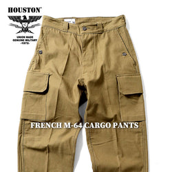 HOUSTON - FRENCH M-64 CARGO PANTS #10029