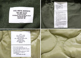 HOUSTON - M-65 PARKA w/LINER  #5410