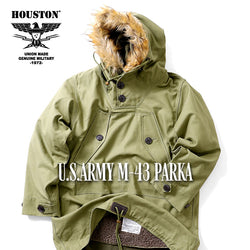 HOUSTON - U.S. ARMY MOUNTAIN PARKA #51119