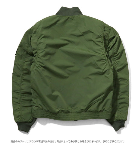 HOUSTON - US NAVY /USMC VIETNAM WEP G-8 FLIGHT JACKET V