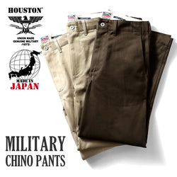 HOUSTON - WW2 ARMY CHINO PANTS #1931