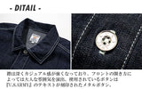 HOUSTON - WW2 US ARMY DENIM PULLOVER WORK SHIRT