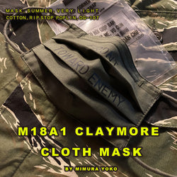 FRONT, TOWARD ENEMY M18A1 CLAYMORE CLOTH MASK, BIRDIE MADE