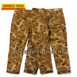 MIMURA YOKO ORIGINAL- MITCHELL PATTERN TROUSERS