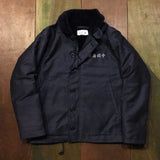  【uscountrystore】-  HOUSTONHOUSTON N-1 Deck Jacket Limited Edition 中國海軍 N-1 甲版夾克