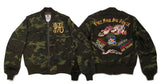  【uscountrystore】-  BIRDIE MADEBIRDIE MADE L-2B FLIGHT JACKET, VIETNAMESE AIR FORCE 83RD SOG, VNAF ERDL TEST SAMPLE 1969